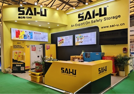 การวิจัยอัจฉริยะขับเคลื่อนการอัพเกรดคุณภาพงานฝีมือตีความสไตล์ SAI-U