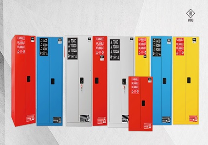 จดหมายเชิญจาก SAI-U