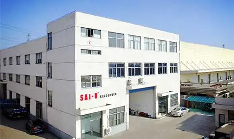 ประมาณ SAI-U