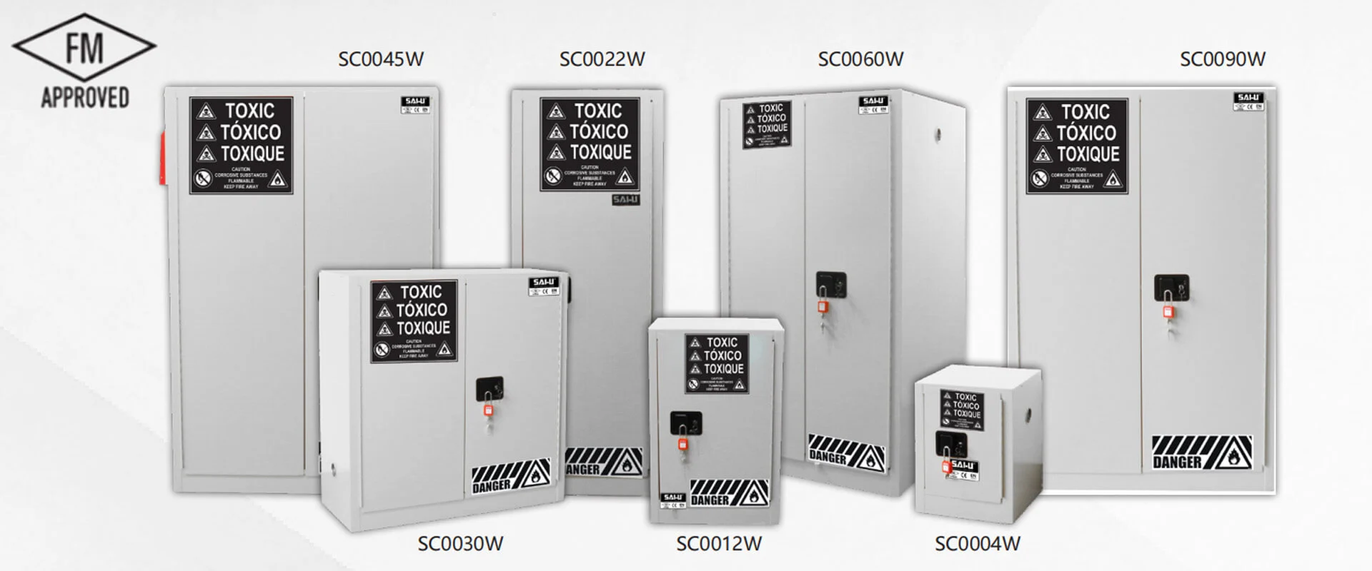 ตู้เก็บสารพิษ