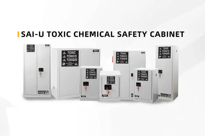 ตู้เก็บสารพิษใช้กันทั่วไปที่ไหน?